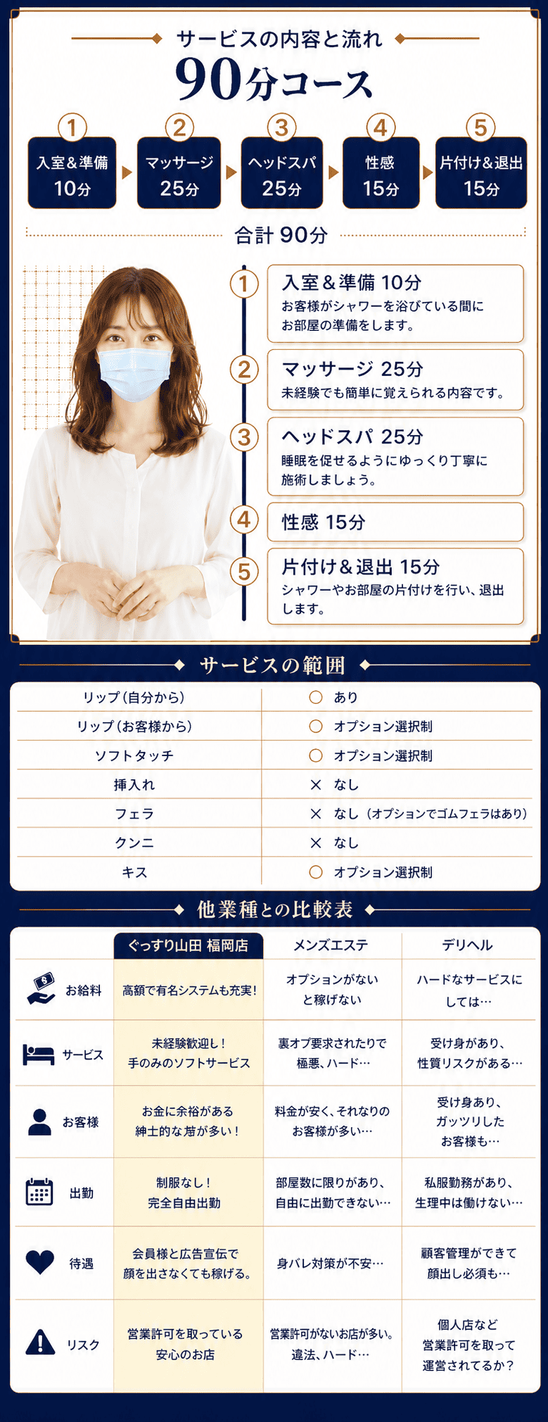 kyubo_img_2_20260728124949_76905