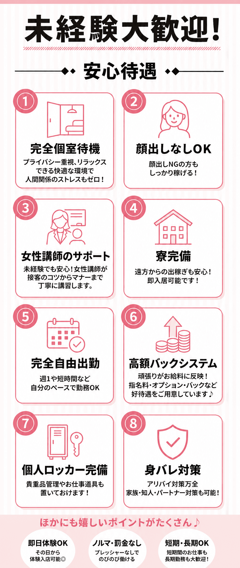 kyubo_img_3_20260728124848_71173