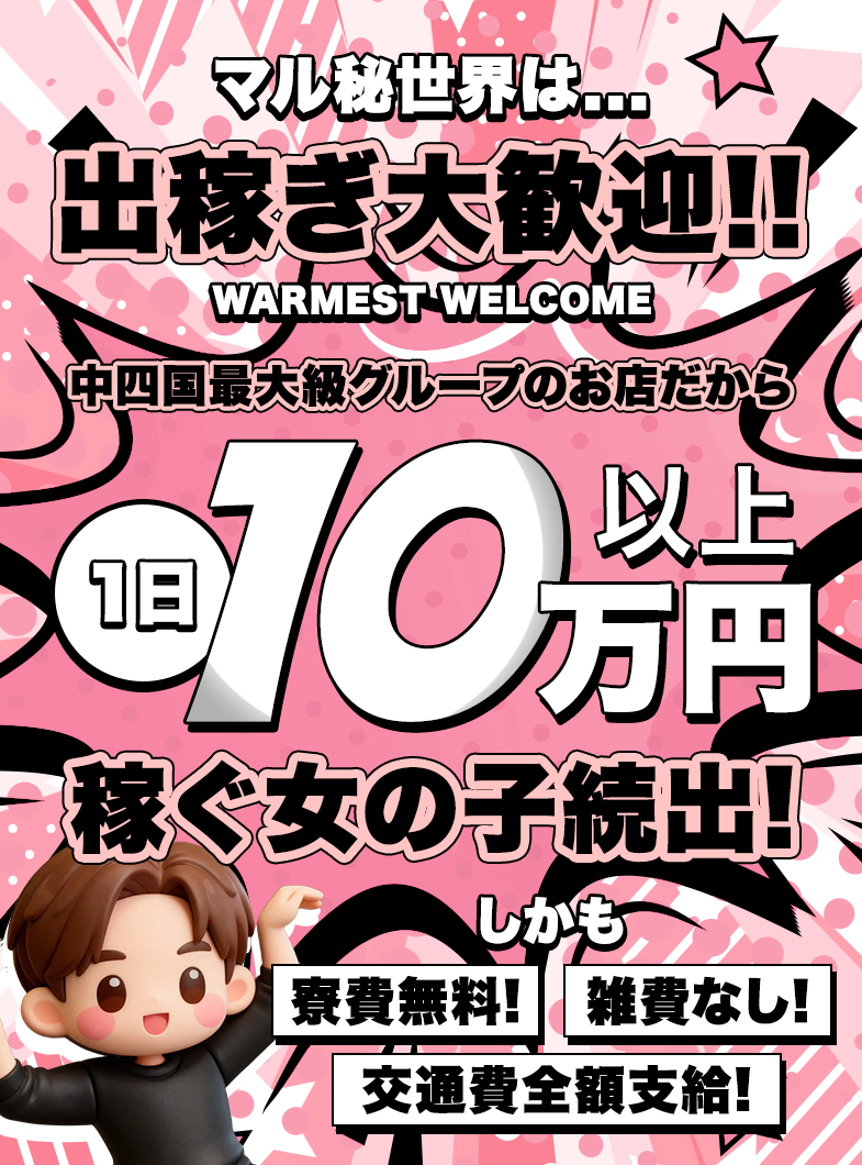 freecontent_260414190336