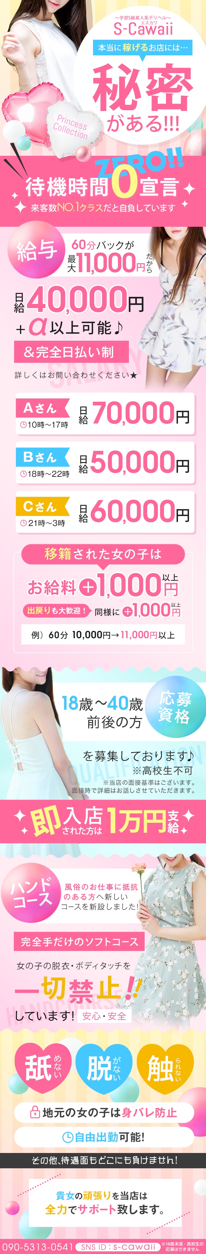 kyubo_img_1_20251016182727_26920